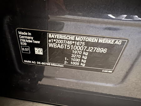 BMW 216d Active Tourer Business