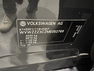 VOLKSWAGEN Passat GTE 1.4 TSI ePower DSG