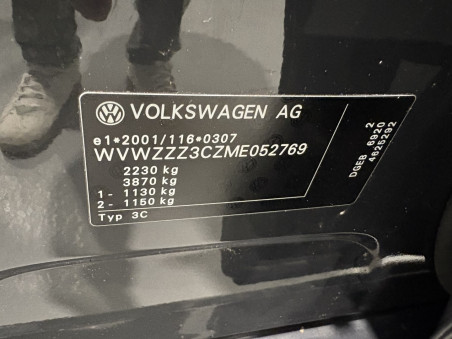 VOLKSWAGEN Passat GTE 1.4 TSI ePower DSG