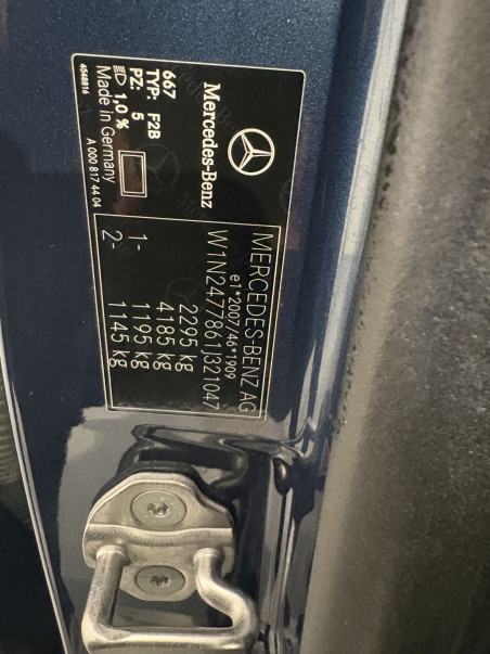 MERCEDES-BENZ GLA GLA 250 e