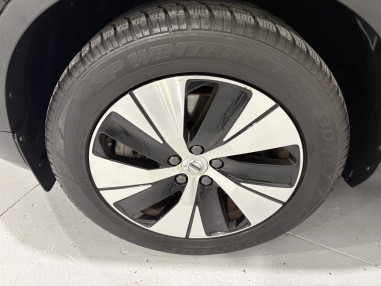 VOLVO XC40 1.5 T5 Twin Inscription Auto