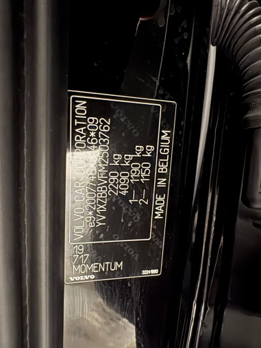 VOLVO XC40 1.5 T5 Twin Inscription Auto