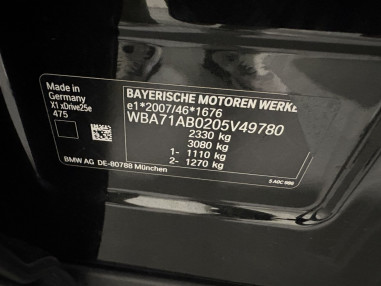 BMW X1 xDrive25e