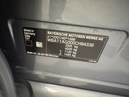 BMW 530e